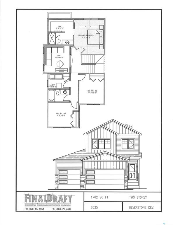 Property Photo: 727 Nazarali Lane SK S7V 1X4