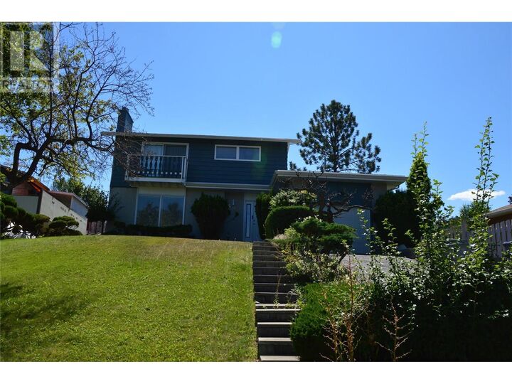 Property Photo: 507 Strathcona Terrace BC V2C 1C2