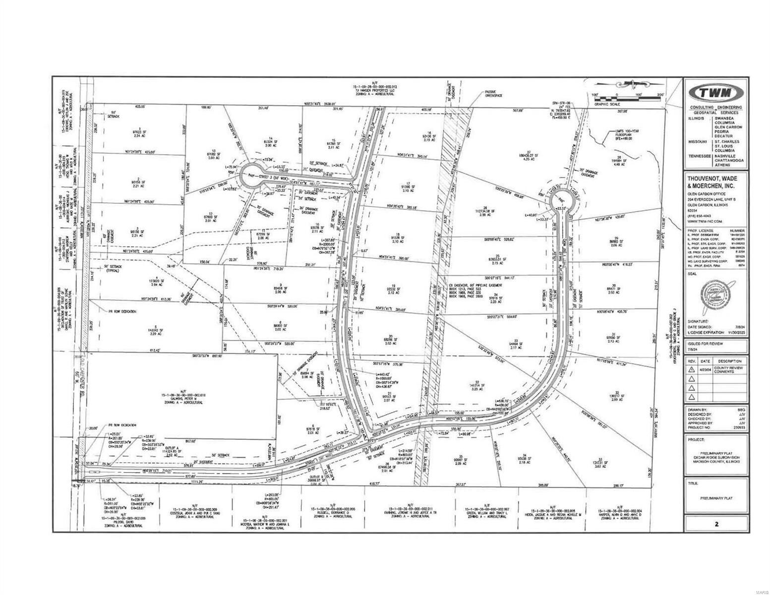 Property Photo: 0 River Birch Lot 35 Drive IL 62025