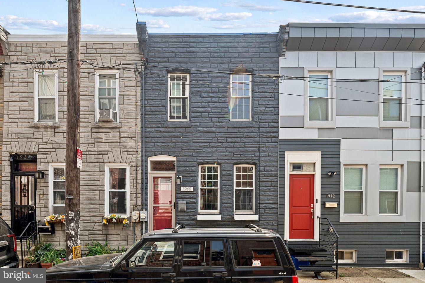 1940 Gerritt Street  Philadelphia PA 19146 photo