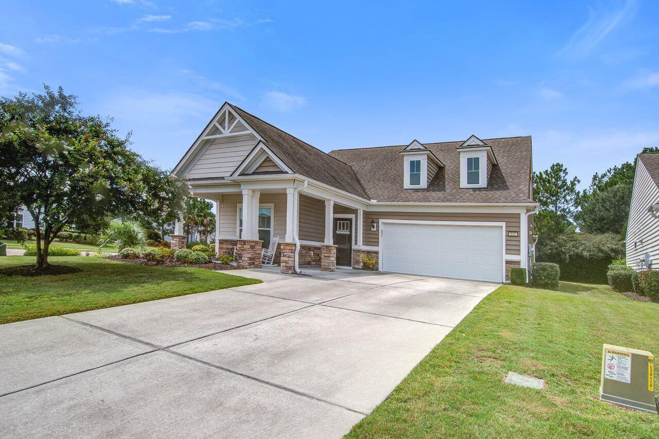 Property Photo: 521 Tranquil Waters Way SC 29483