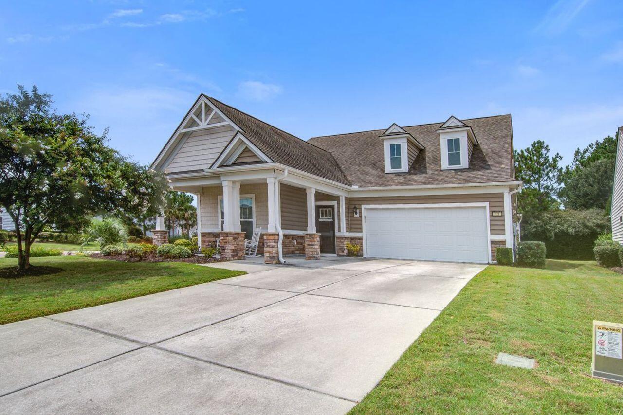 Property Photo: 521 Tranquil Waters Way SC 29486