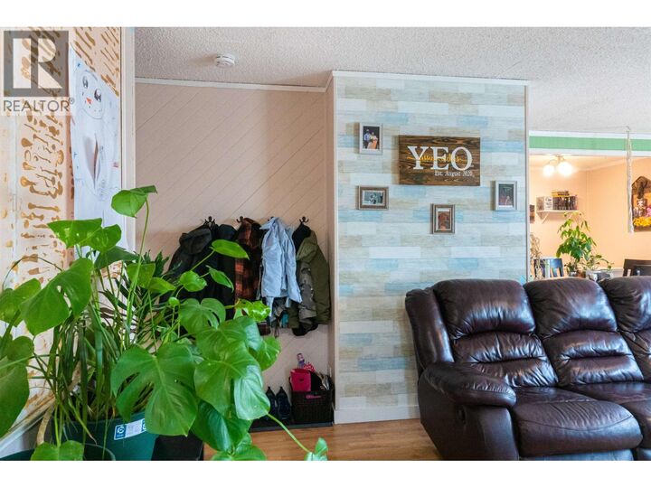 Photo de la propriété:  110 Williscroft Street  BC V8C 1H5 