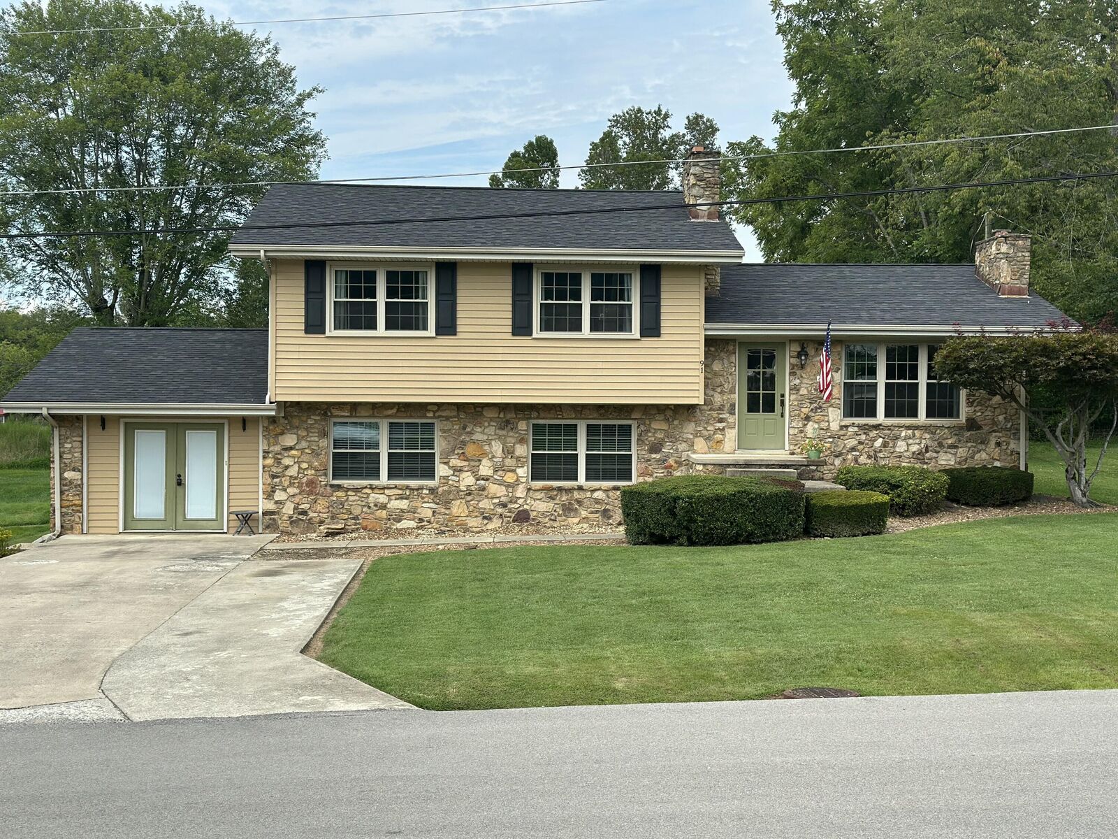 Property Photo:  91 Sampson St.  KY 40701 
