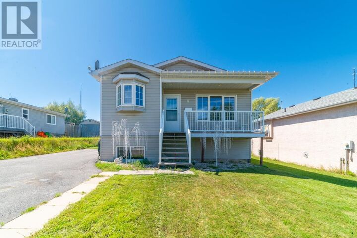6 Sunset Place  Kenora ON P9N 4H9 photo