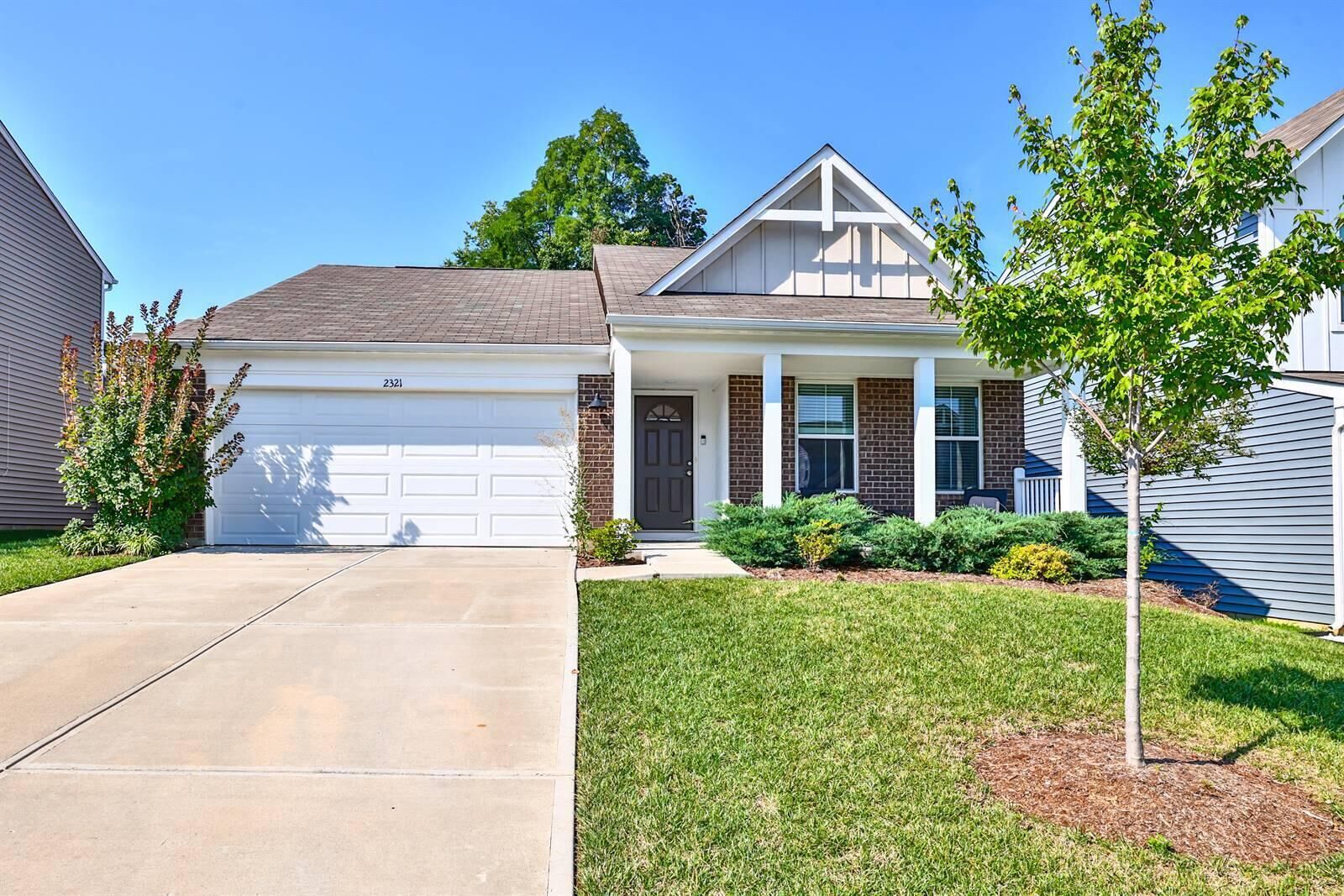 Property Photo: 2321 Slaney Lane KY 41091