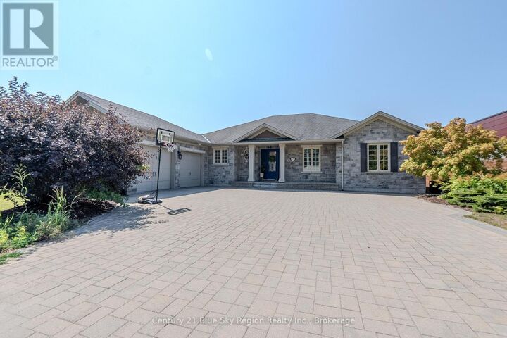 Photo de la propriété:  435 Surrey Drive  ON P1C 0A1 