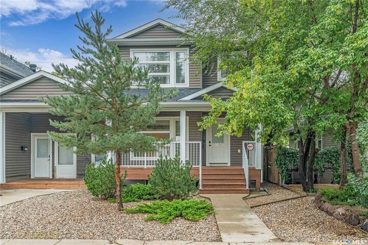 Property Photo: 112A 109th Street W SK S7N 2Z2