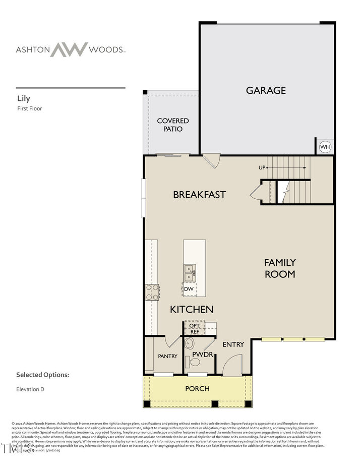 Property Photo:  317 Marvel Drive 149  NC 27571 