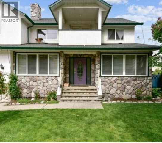 Property Photo:  1506 Dickson Avenue  BC V1Y 4B7 