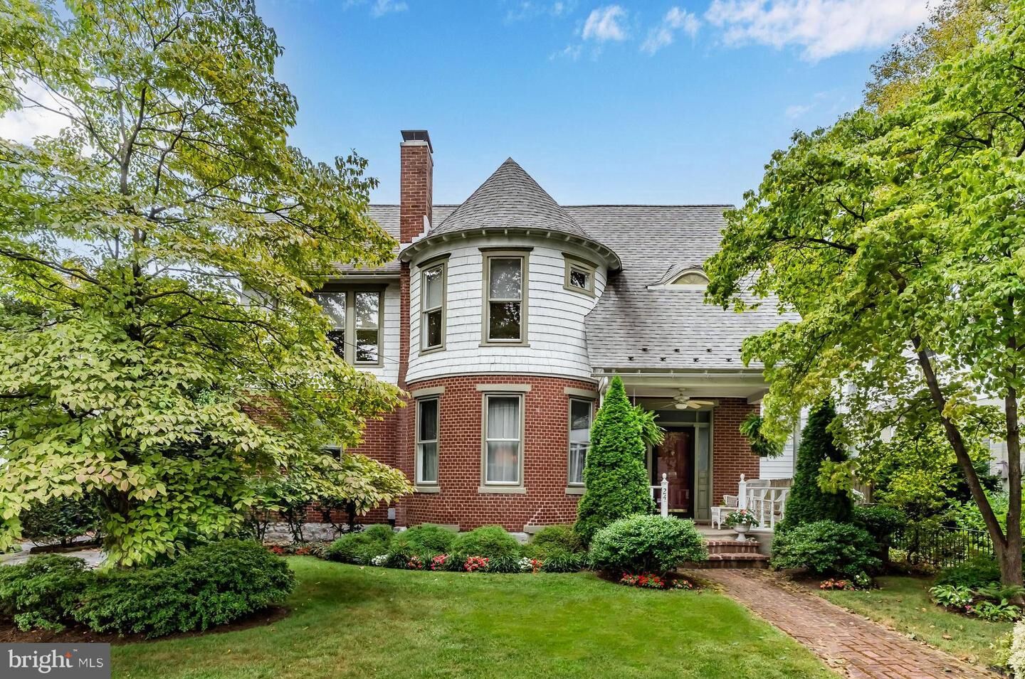 Property Photo: 24 N 23rd Street PA 17011