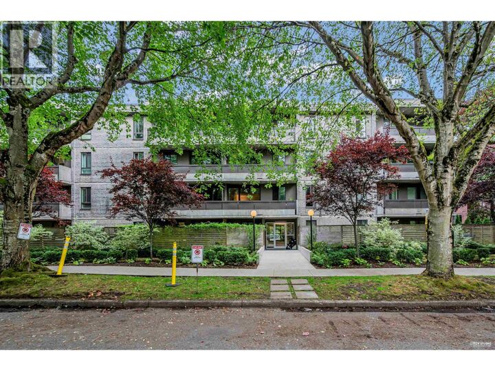 Photo de la propriété:  1867 West 3rd Avenue 203  BC V6J 1K9 
