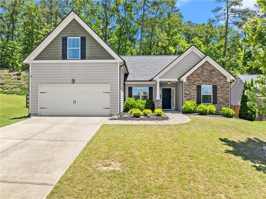 Property Photo:  8 Swanson Street  GA 30534 