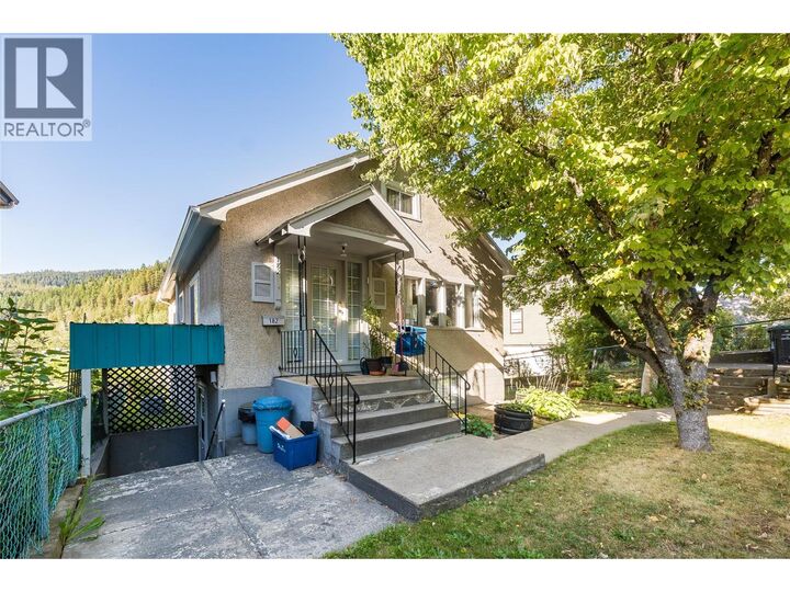 Property Photo: 182 Columbia Avenue BC V1N 1A9