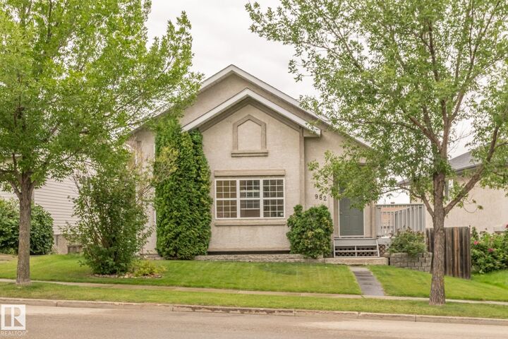 982 Jim Common Dr  Sherwood Park AB T8H 1V1 photo