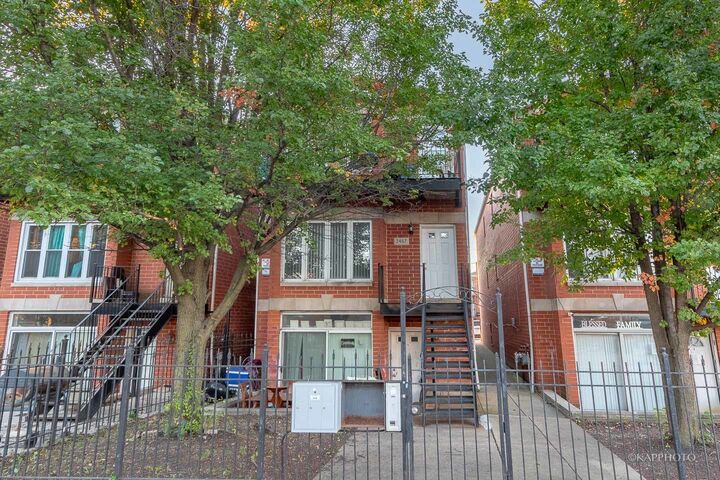 Property Photo: 2457 W Lexington Street 1 IL 60612