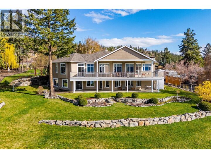 Property Photo: 10726 Nighthawk Road 60 BC V4V 2K7