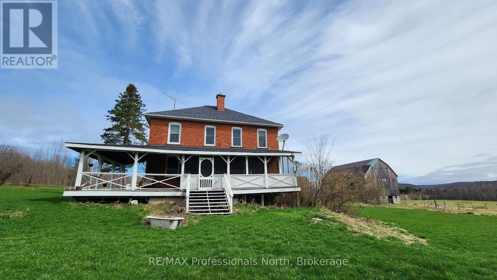 Photo de la propriété:  1034 Quinn Road  ON P0B 1M0 