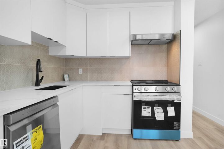 Property Photo: 208 Morin Maze Maze NW AB T6K 1V1