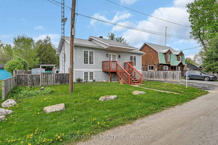 Property Photo: 118 Bay Street ON K7C 4K9
