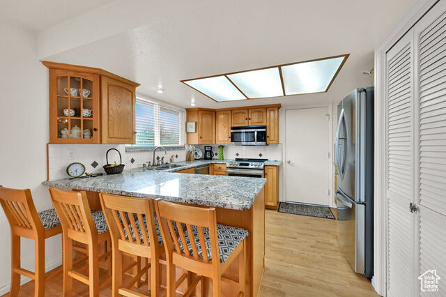 Property Photo: 3607 W 5400 S UT 84067