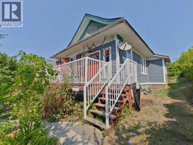 Property Photo:  6279 Sycamore Street  BC V8A 4K8 