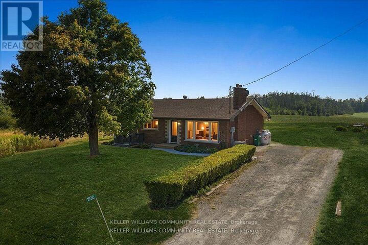 Property Photo: 1930 McNamara Road ON K9J 0E2