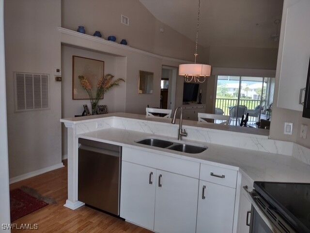 Property Photo: 1133 Sweetwater Lane 3202 FL 34110