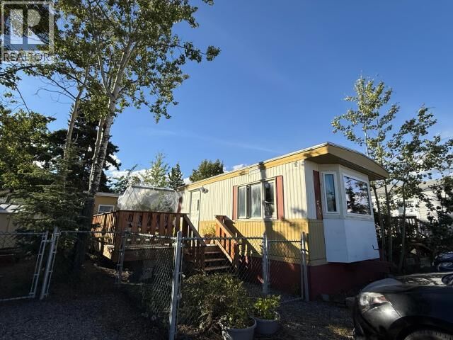 Photo de la propriété:  50-4 Prospector Road  YT Y1A 5B7 