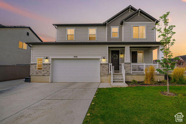 Property Photo: 1936 W 850 N UT 84041