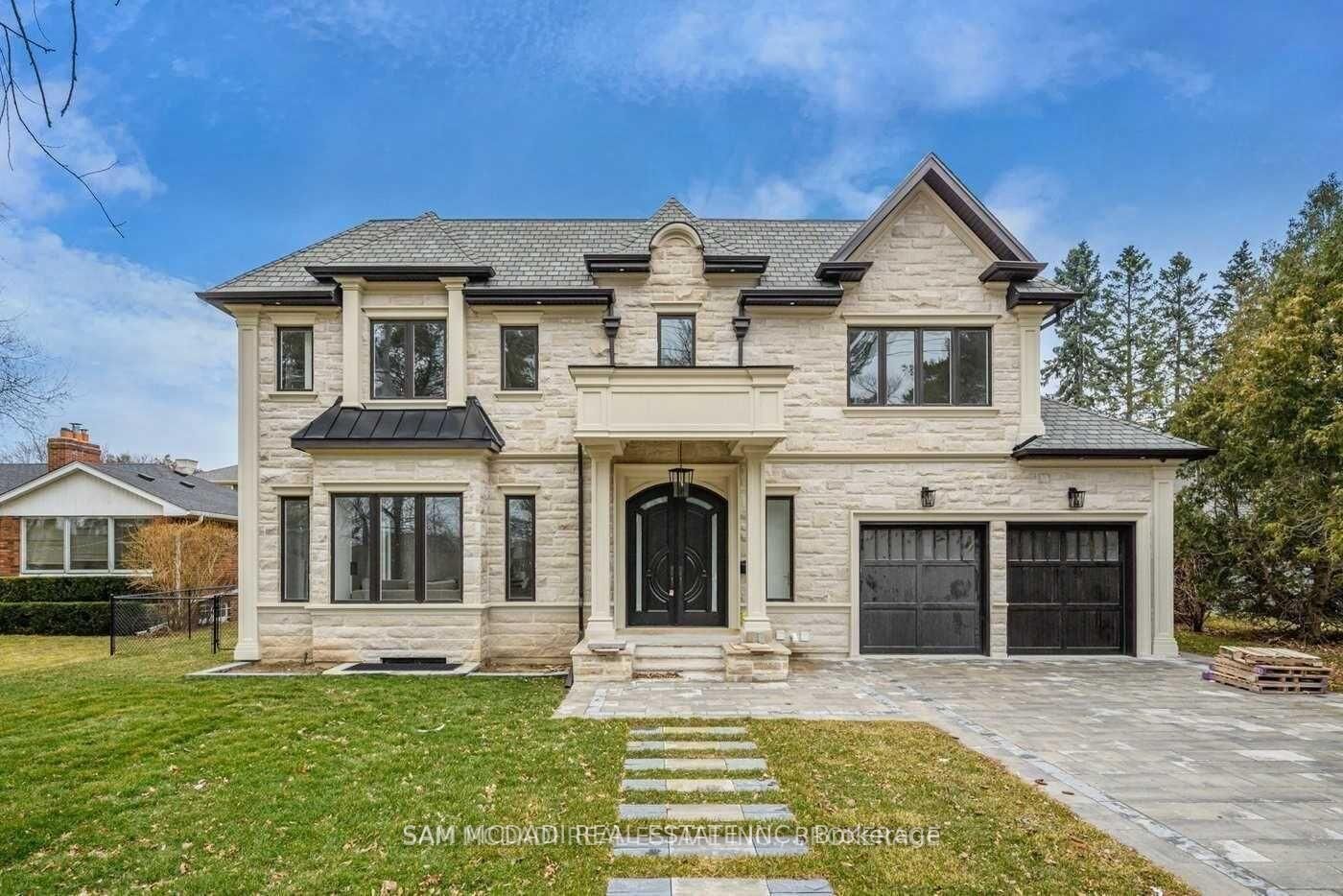 Property Photo:  577 Indian Road  ON L5H 1R1 