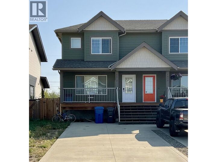 8617 74 Street  Fort St. John BC V1J 2Y5 photo