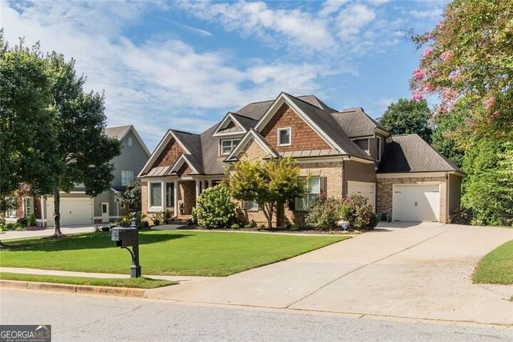 Property Photo:  561 Sterling Water Drive  GA 30655 
