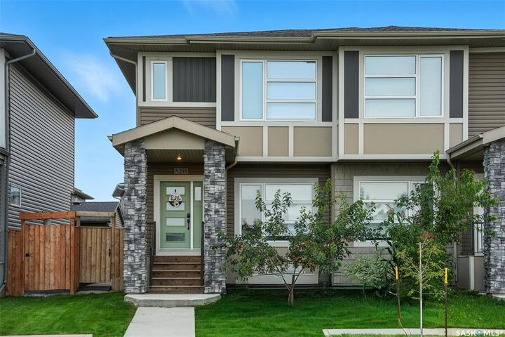 246 Brighton Boulevard  Saskatoon SK S7V 0V8 photo