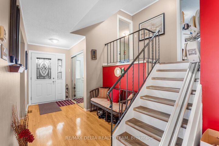 Property Photo: 1345 Belcourt Boulevard ON K1C 1L8