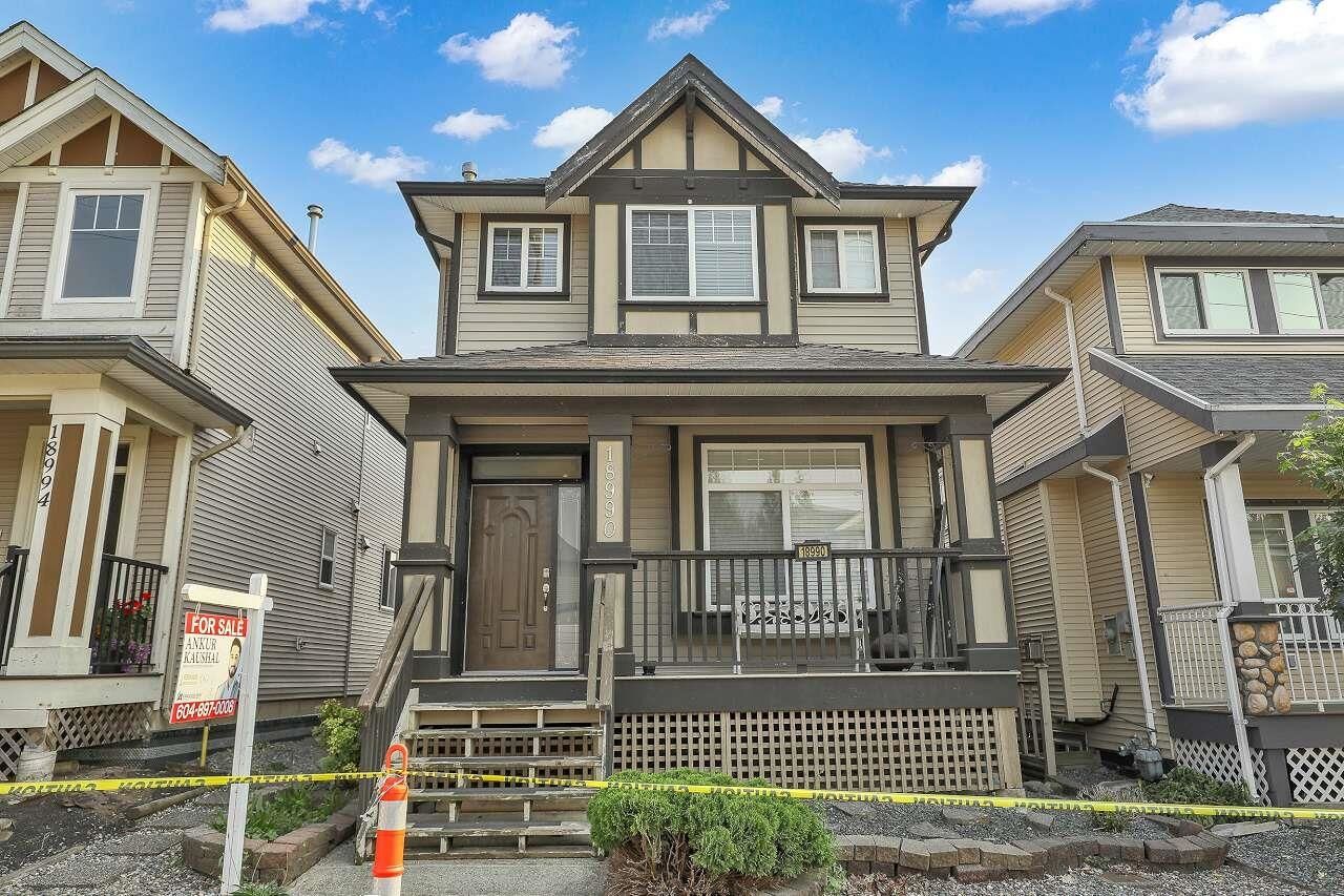 Property Photo:  18990 72 Avenue  BC V4N 0A7 