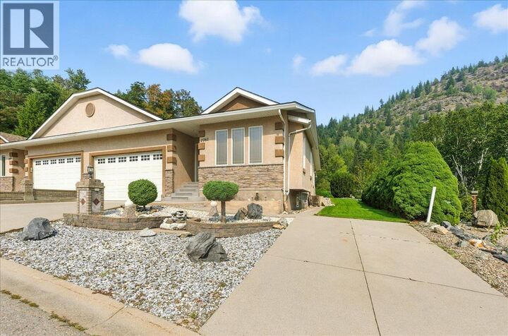 Property Photo: 7761 Devito Drive BC V1R 4W2