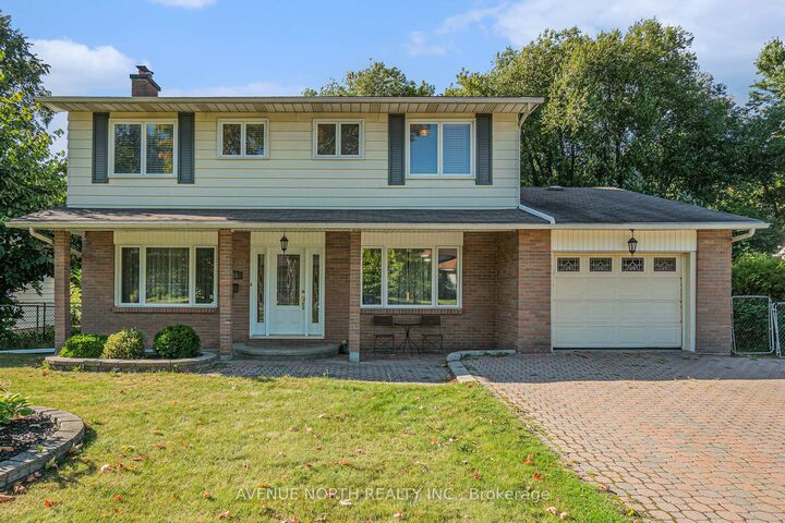 Property Photo: 235 Lincoln Heights Road ON K2B 5L7