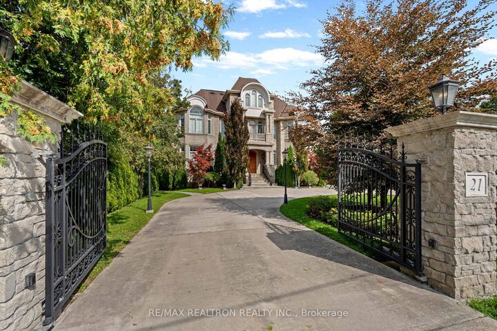 Photo de la propriété:  21 Boyle Drive  ON L4C 6C8