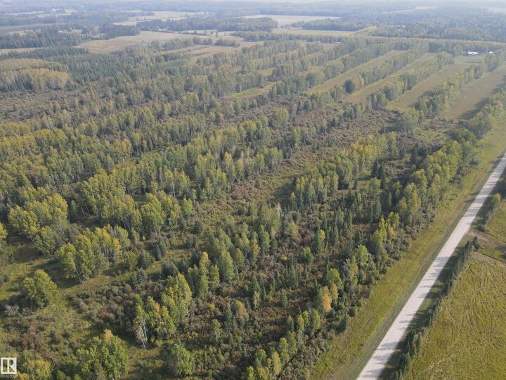 Photo de la propriété:  SE 8-45-7 W5m  AB T0C 0A0 