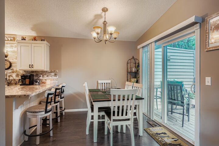 Property Photo: 484 98th Lane NE MN 55434
