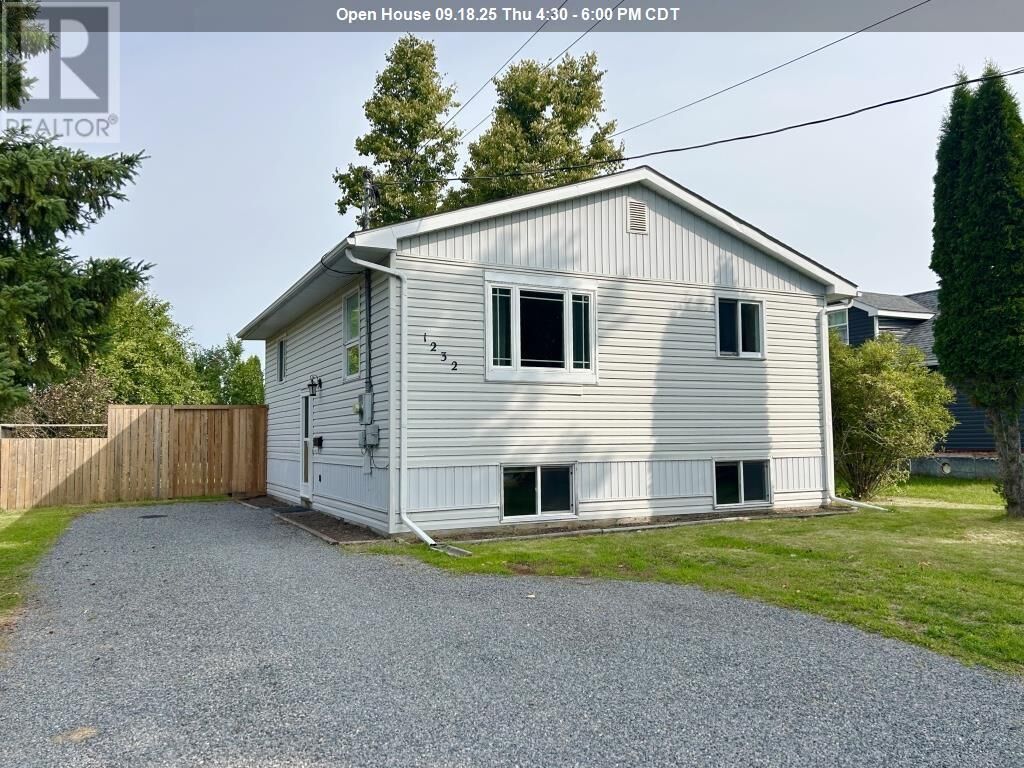 Property Photo: 1232 Emo Road ON P9A 2V5