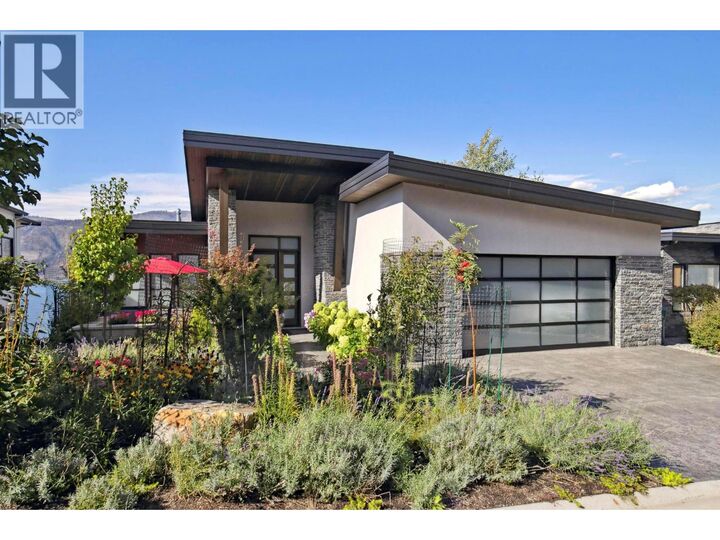 Property Photo:  1612 Kimberlite Drive  BC V4V 2T4 