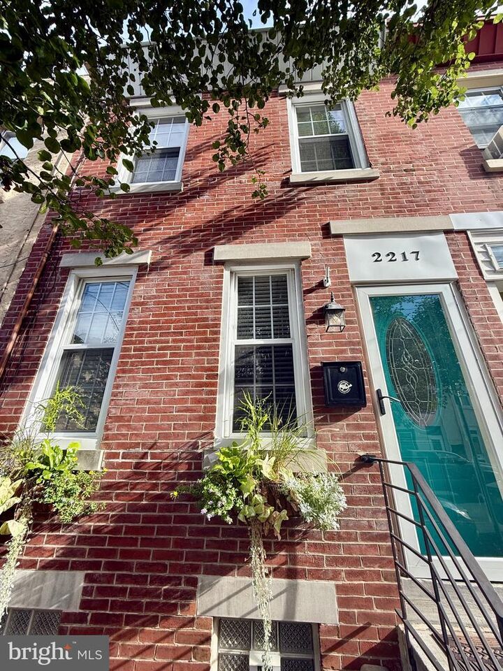 Property Photo: 2217 Memphis Street PA 19125