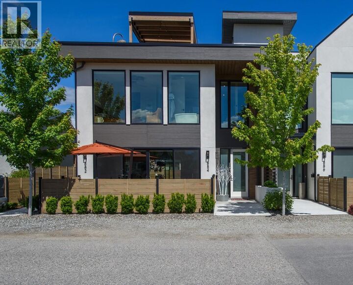 Photo de la propriété:  884 Patterson Avenue  BC V1Y 7Z3 