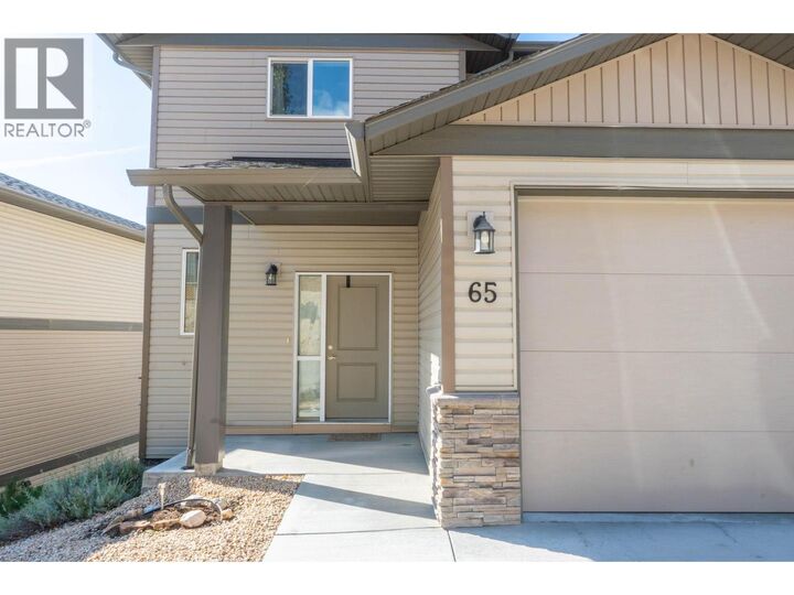 Property Photo: 933 Mt. Robson Place 65 BC V1B 4G4