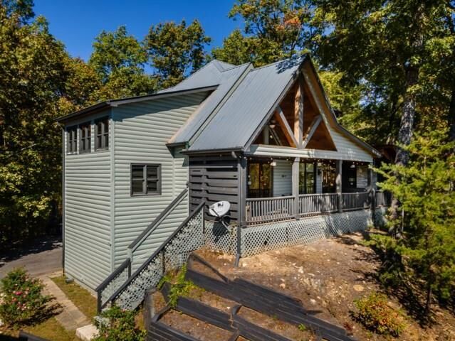 Property Photo:  85 Foster Cove Road  GA 30513 