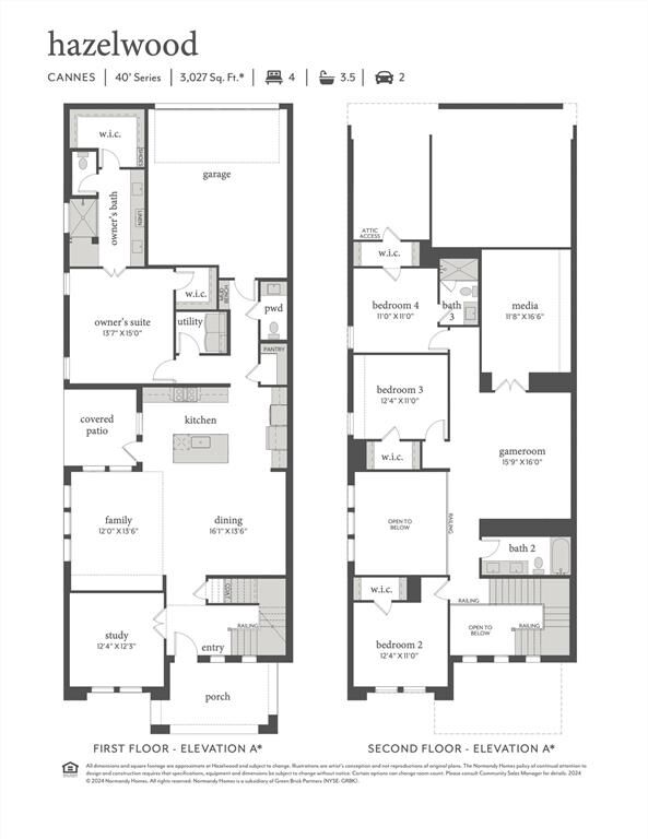 Property Photo: 1822 Sorrel Mews TX 75033