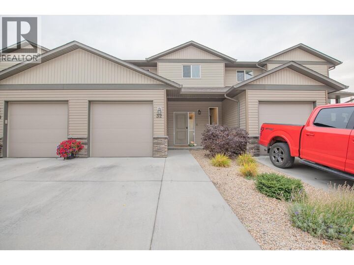 Property Photo: 933 Mount Robson Place 32 BC V1B 4G4