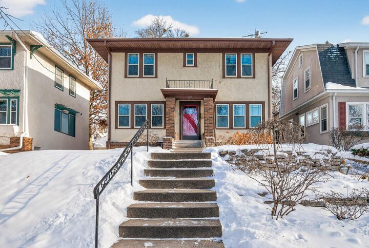 Property Photo: 5019 Garfield Avenue MN 55419
